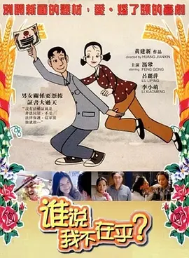 亵渎美容院
